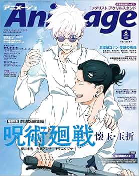 71ZtaU+1FkL._AC_UF350,